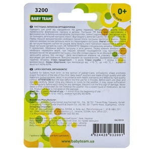 Пустышка латексная детская BABY TEAM (Беби Тим) артикул 3200 ортодонтическая с 0 месяцев 1 шт