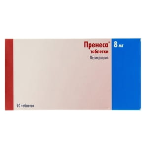 Пренеса табл. 8мг №90
