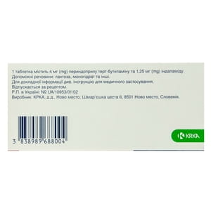 Ко-Пренеса табл. 4мг/1,25мг №90