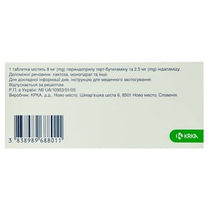 Ко-Пренеса табл. 8мг/2,5мг №90