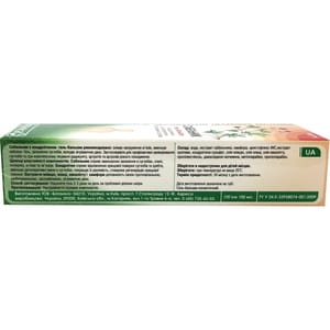 Гель-бальзам сабельник з хондроїтином для суглобів 100 мл