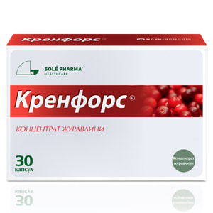 Кренфорс дієтична добавка капсули 2 блістера по 15 шт