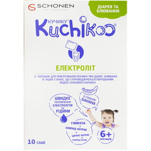 Электролит КУЧИКУ порошок в саше 10 шт