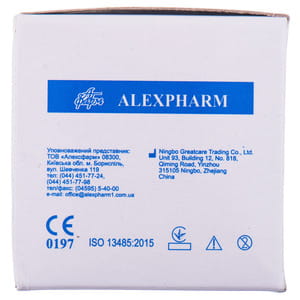 Салфетка из нетканого материала со спиртовой пропиткой размер 65мм х 30мм 100 шт Alexpharm