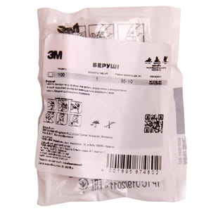 Беруші Вкладні вушні ЗМ 1100 оранжеві 1 пара