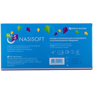Назисофт раствор стерильный для ингаляционного и интраназального введения в контейнерах полимерных по 4 мл 10 шт