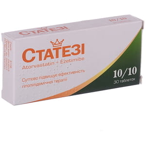 Статезі 10/10 табл. в/о №30