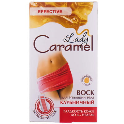Віск для депіляції тіла CARAMEL (Карамель) полуничний 16 шт