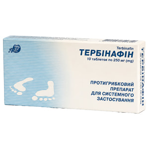 Тербінафін табл. 250мг №10