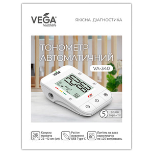 Измеритель (тонометр) артериального давления VEGA (Вега) модель VA-340 автоматический