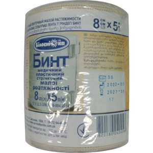 Бинт медицинский эластичный Белоснежка малой растяжимости размер 8 см x 5 м 1 шт