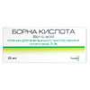 Борный р-р спирт. 3% фл. 25мл