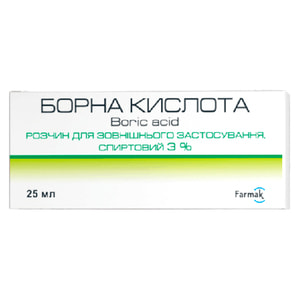 Борна кислоти р-н спиртовий 3% фл. 25мл