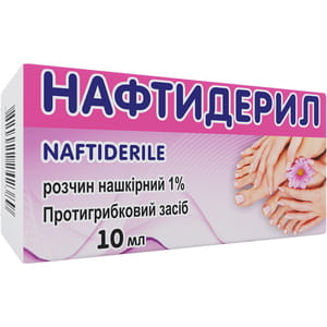 Нафтидерил р-н нашкірн. 1% фл. 10мл