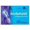 Хондрацид таблетки хондропротектор, стимулятор регенерации хрящевой ткани 2 блистера по 10 шт
