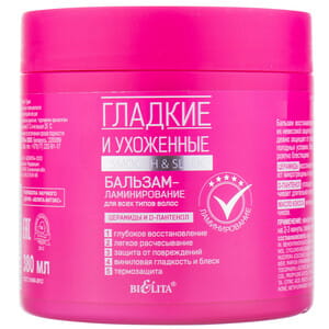 Бальзам-ламинирование для всех типов волос BIELITA (Белита) Гладкие и ухоженные 380 мл