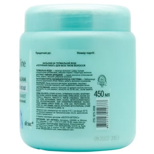 Бальзам для всех типов волос ВИТЭКС Thermal line на термальной воде Тройной эффект 450 мл