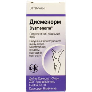 Дисменорм табл. №80