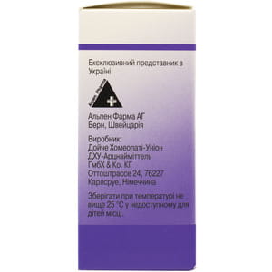 Дисменорм табл. №80