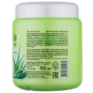 Бальзам для сухих и нормальных волос ВИТЭКС Aloe vera 450 мл