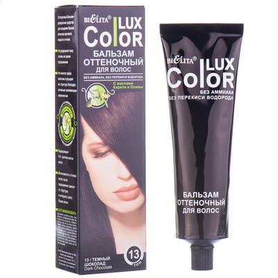 Бальзам для волос BIELITA (Белита) Color lux оттеночный тон 13 Темный шоколад 100 мл