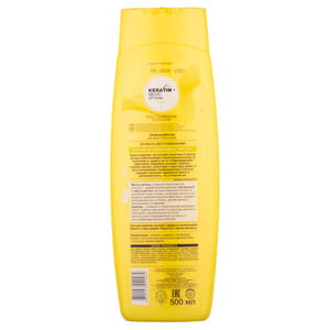 Крем-шампунь для всех типов волос ВИТЭКС Keratin+ Масло арганы Восстановление и питание 500 мл