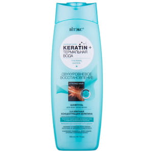 Шампунь для всех типов волос ВИТЭКС Keratin+ Термальная вода Двухуровневое восстановление 500 мл