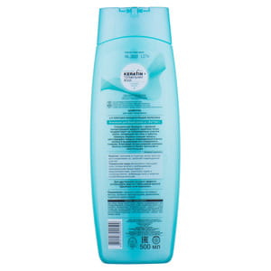 Шампунь для всех типов волос ВИТЭКС Keratin+ Термальная вода Двухуровневое восстановление 500 мл