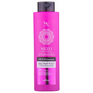 Шампунь для волос BIELITA (Белита) Mezo Hair Complex Быстрый рост и уплотнение волос 520 мл