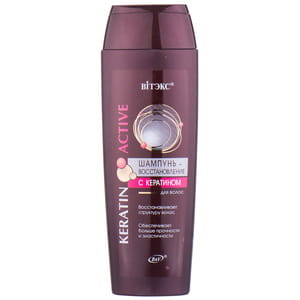 Шампунь-восстановление для волос ВИТЭКС Keratin Active с кератином 400 мл