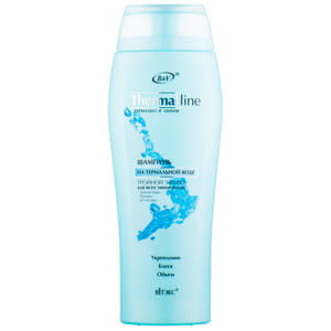 Шампунь для всіх типів волосся ВІТЕКС Thermal line на термальній воді Потрійний ефект 500 мл