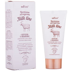 Крем-сияние для лица BIELITA (Белита) Milk Line Протеины молодости для всех типов кожи дневной 50 мл