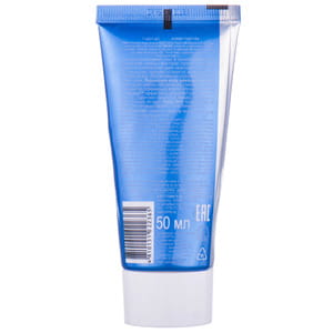 Крем для лица BIELITA (Белита) Гидроэффект для всех типов кожи Антистресс против признаков усталости ночной 50 мл