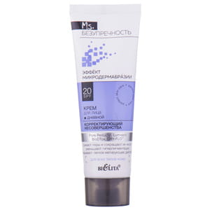 Крем для лица BIELITA (Белита) Ms. Безупречность Корректирующий несовершенства SPF 20 дневной 50 мл