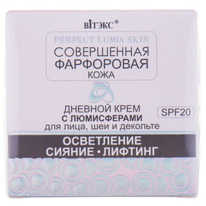 Крем для лица, шеи и декольте ВИТЭКС Совершенная фарфоровая кожа с люмисферами SPF 20 дневной 45 мл