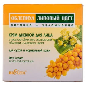 Крем для лица BIELITA (Белита) для сухой и нормальной кожи Облепиха и липовый цвет дневной 50 мл