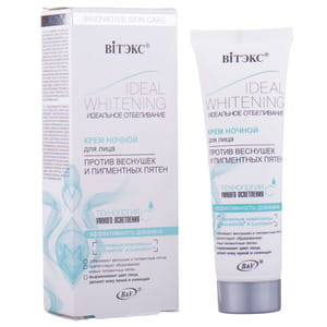 Крем для лица ВИТЭКС Ideal Whitening против веснушек и пигментных пятен ночной 50 мл