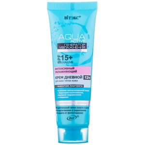 Крем для лица ВИТЭКС Aqua Active Интенсивный увлажняющий для всех типов кожи 12 часов с эффектом лифтинга SPF 15 дневной 50 мл