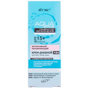 Крем для лица ВИТЭКС Aqua Active Интенсивный увлажняющий для всех типов кожи 12 часов с эффектом лифтинга SPF 15 дневной 50 мл