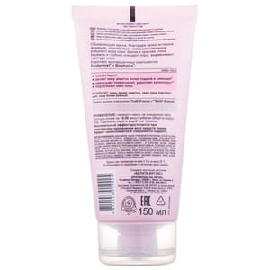 Маска для лица ВИТЭКС Perfect Skin Обновляющая для кожи с расширенными порами и признаками купероза 150 мл