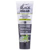 Маска для лица ВИТЭКС Black clean (Блэк клин) Глубоко очищающая на основе глины с активированным бамбуковым углем 75 мл