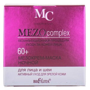 Мезокрем-маска для лица и шеи BIELITA (Белита) MEZOcomplex Активный уход для зрелой кожи 60+ ночной 50 мл