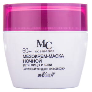 Мезокрем-маска для лица и шеи BIELITA (Белита) MEZOcomplex Активный уход для зрелой кожи 60+ ночной 50 мл