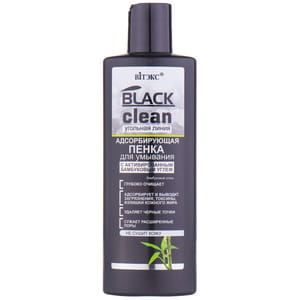 Пенка для умывания ВИТЭКС Black clean (Блэк клин) Адсорбирующая с активированным бамбуковым углем 200 мл