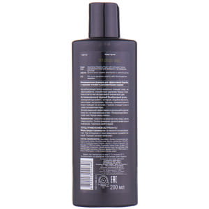 Пенка для умывания ВИТЭКС Black clean (Блэк клин) Адсорбирующая с активированным бамбуковым углем 200 мл