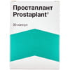 Простаплант капс. 320мг №30