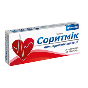 Соритмик табл. 80мг №20