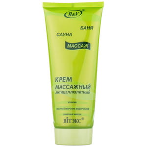 Крем масажний ВІТЕКС Лазня, сауна, масаж антицелюлітний 200 мл