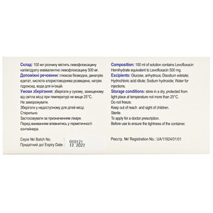 Левопро р-р д/инф. 500мг/100мл конт. 100мл №1