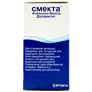 Смекта Апельсин-Ваниль пор. д/орал. сусп. пакет 3г №12